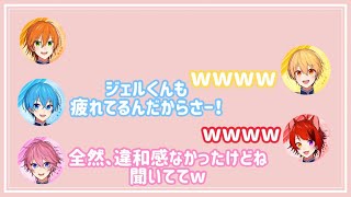 【すとぷり文字起こし】🗣🧡｢池崎サンシャイン｣