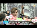 【2013.10.20】羅志祥發新輯 邀碧昂絲老師編舞 udn tv