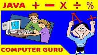 Java Program - 18 | Basic Math Calculations in Java