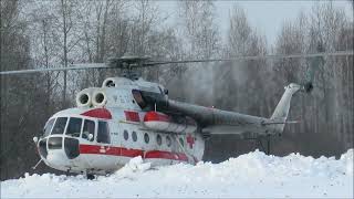 Winter takeoff of the Russian Mi-8AMT ambulance helicopter Взлёт санитарного вертолёта Ми-8АМТ