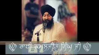 ਆਸਾ ਦੀ ਵਾਰ Asa De War Full Asa De War-Bhai Kamaljeet Singh Ji-