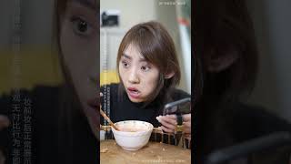 网恋照骗女险些被发现