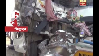 Bankura: Accident at Onda, 23 injured