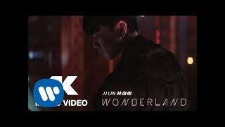 林俊傑 JJ Lin 《Wonderland》 Official Music Video