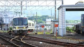 221系NA412編成＋NA413編成 大和路線 大和路快速