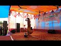 khairun lo tor lamba mathar kesh dancevideo bangla banglasong dailyvlog dancevideo newvideo