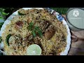 1 kg chicken biryani recipe चिकन बिरयानी easy chicken dum biryani biryani recipe