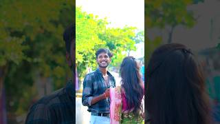 #Pakkinti ammai..💕💕 part 88  #sidducouplevideos #siddufirstlove #siddujananivideos #siddu_failure