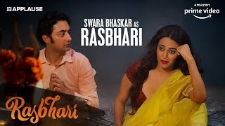 Shanoo a.k.a. Rasbhari | Swara Bhaskar | Rasbhari | Streaming on Amazon Prime Video