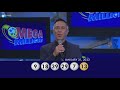 MegaMillions  January 31, 2023