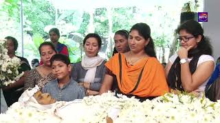 KVTV - കല്ലറ:കപിക്കാട് കണ്ണാരത്തില്‍ മേരി   Funeral