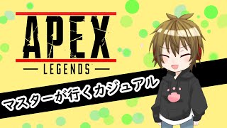 【参加型】深夜の練習枠　参加＠１ 初見さん大歓迎！　※概要欄必読　#APEX　#新人Vtuber