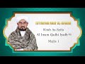 Majlis 1 : As-Syifa (Imam Qadhi Iyadh Rahimahullah)