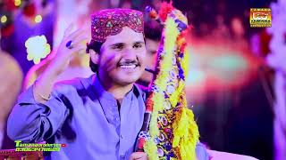 social media download song Naam Mohan do social media 🥰 Sindhi song kacchi