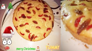 Eggless soft and sponge Christmas cake| Vanilla soft sponge cake|ডিমছাড়া ভ্যানিলা স্পঞ্জ কেক