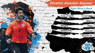 Ebrahim Abdullah Alameer - Right Wing & Back - Kazma SC - Highlights - Handball - Season 2018/19