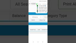 (IMT) HOW TO ACCESS YOUR STUDENT PROFILE AND VIEW PAYMENTS MADE.
