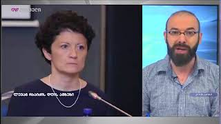 წულუკიანი იქცა პრობლემად ბიძინა ივანიშვილისთვის - დავით ჯანდიერი