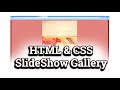 How to Make a Slide with HTML & CSS Without JavaScript in 3 Minutes