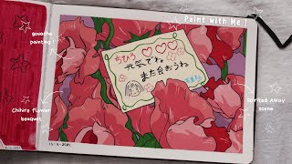 Paint with Me ✿ Painting Spirited Away Scene ✿ Using Gouache Paint, Himi Miya Gouache