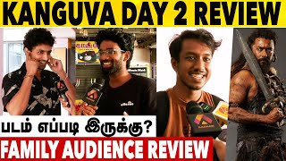 Kanguva Day 2 Public Review | Kanguva Movie Review | Suriya | Siruthai Siva |  Aadhan Cinema