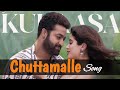 Chuttamalle | Devara Second Single | NTR | Janhvi Kapoor Anirudh Ravichander Shilpa Rao