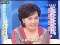 潘美辰 20080705中天綜合台「沈春華life show」5 6