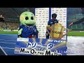 2022.03.23ホームfc琉球戦勝利後ラウンド＆mom贈呈＠昭和電工ドーム大分@trinitachannel