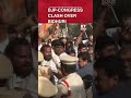 clash erupts between bjp congress workers over bidhuri’s remarks police intervene shorts etnow