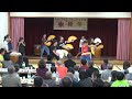 収穫祭2016太鼓発表⑦はねこ踊り　大田市山村留学センター