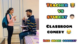 Teacher 👨‍🏫 Vs Student 👦🏻 ~ Classroom Comedy 😂 #priyalkukreja #shorts #ytshorts