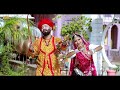 full video देख भवरजी रे latest rajasthani folk song jamin khan rajasthani song 2024