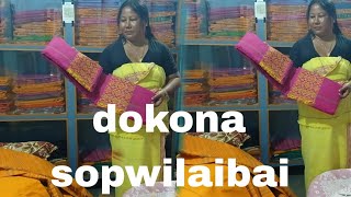 dokona gwdan pwidwng lwgwpwr