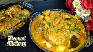 Memoni Dhokray Recipe | Winter Special Memoni Dhokre with Fish Recipe | Machli Muthiya Recipe