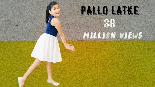 Pallo Latke | Jyotica Tangri | Shaadi Mein Zaroor Aana | Dance Cover