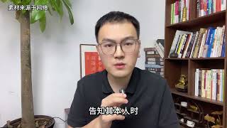 大学生偷东西被学校开除后，竟起诉公安和区政府！被法院驳回请求