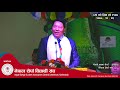 galge lama sherpa गेल्जे लामा शेर्पा – अध्यक्ष नेपाल शेर्पा संघ