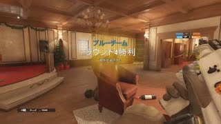 【R6s】個人的に気持ち良かった1ラウンド連続2キル(^^)