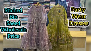 READY TO WEAR ❤️Stitch Bin Saeed Collection 2025🌺Stitch Pakistani \u0026Partywear Designer Dresses❤️