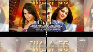 'Yennai Arindhaal' Theatrical Trailer (Official) - Ajith kumar , trisha - Movie Trailer