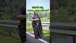 ഇതാണ് എന്റെ തൊടുപുഴ hollywood of kerala