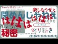 アモアスマリカ杯の感想を語るめーやくん【めーや／切り抜き／雑談／マリカ】