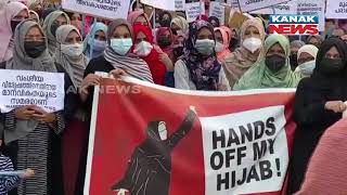 Muslim Women Hold Protest In Kozhikode Against Hijab Ban In Colleges Of Karnataka