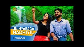 Un Nyabagam | Tamil album song | Lyrical video | Mediabox music
