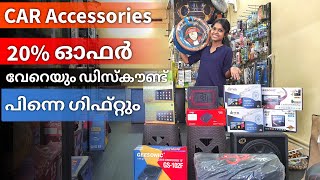 Best Car Accessories Shop in Kerala | Queen On Wheels