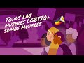 Libres e Iguales de las Naciones Unidas: ¡Demuestra tu solidaridad con #TodasLasMujeres!