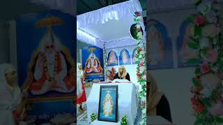 गरीब केशो बंजारा भया बालद भया विचार || sant rampal ji maharaj || Amazing kabira #shorts