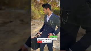 وكيل نيابة يقع في حب حراميه جميله 🤎