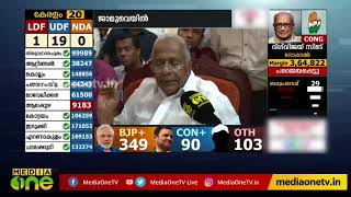 പൊന്നാനിയില്‍ ഇ.ടിക്ക് തകര്‍പ്പന്‍ ജയം |GeneralElection2019