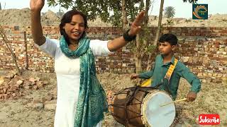 o bewafa nai|Punjab k rang| dhol dance |Mehak